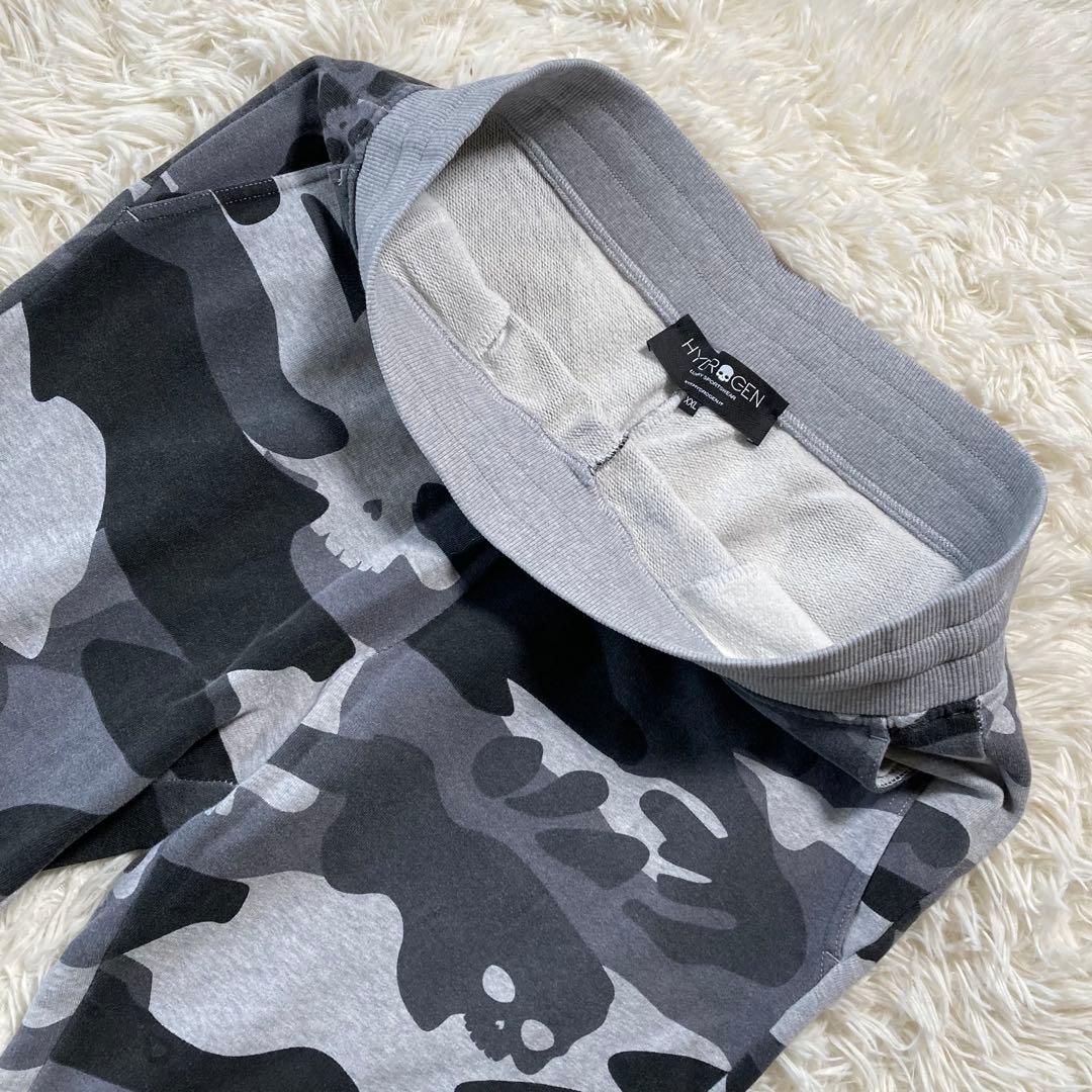 極美品 ハイドロゲン カモフラ スウェットセットアップ スカル 2XL