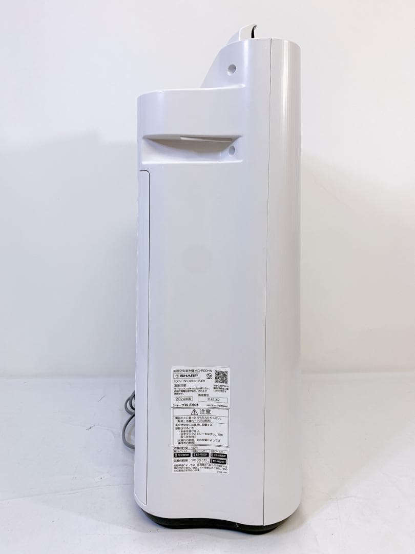 SHARP 加湿器空気清浄機 KC-R50 2024年製