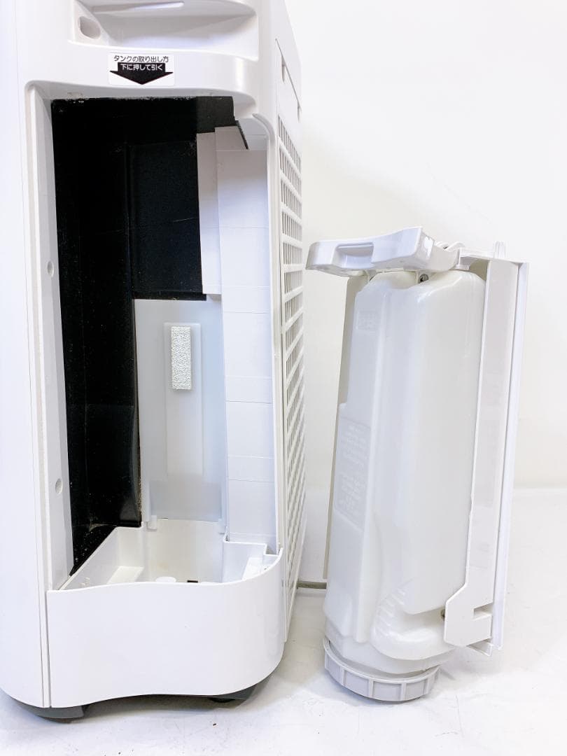 SHARP 加湿器空気清浄機 KC-R50 2024年製