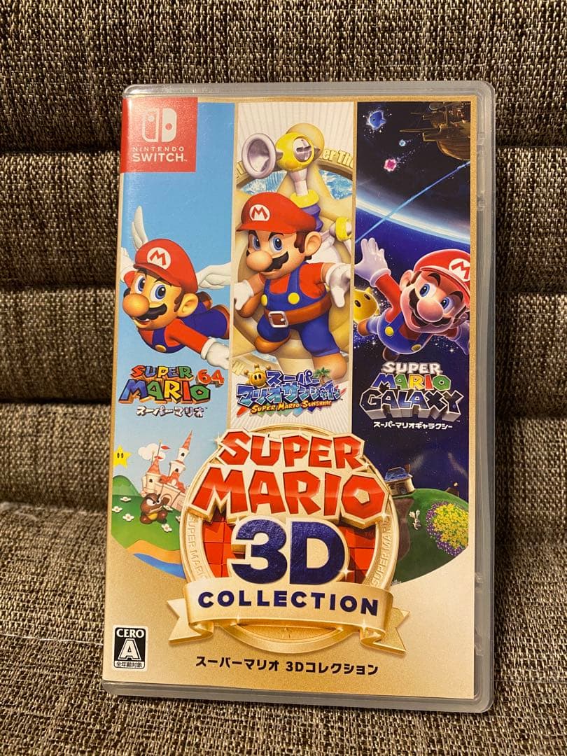 スーパーマリオ 3Dコレクション　switch