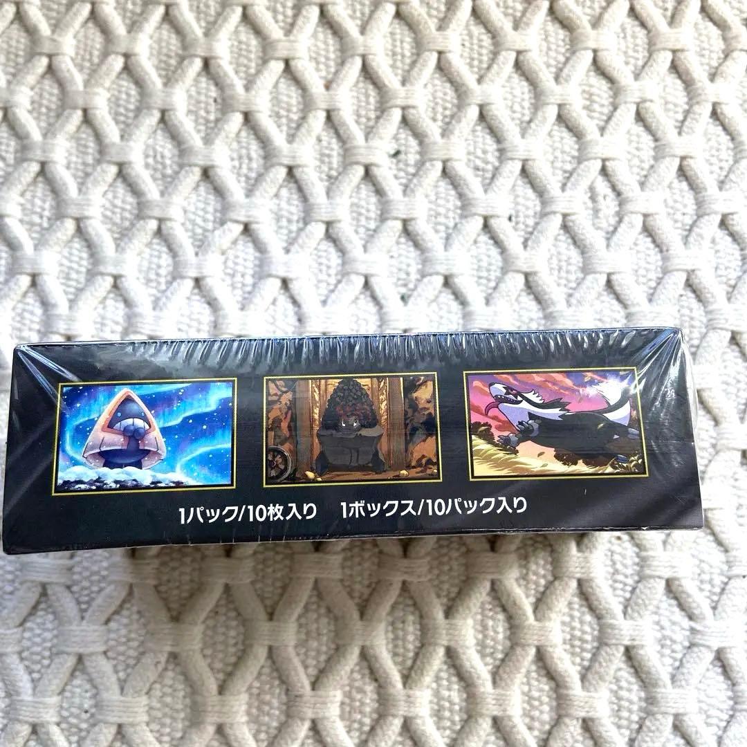 ポケモンカードゲーム MEGA ドリームEX 10パック入り　シュリンク付き