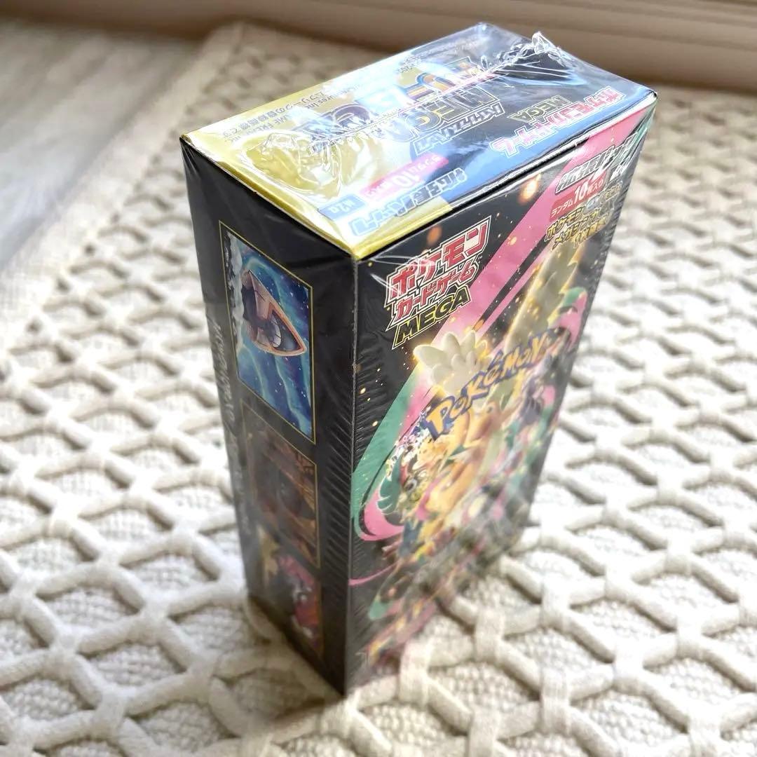 ポケモンカードゲーム MEGA ドリームEX 10パック入り　シュリンク付き