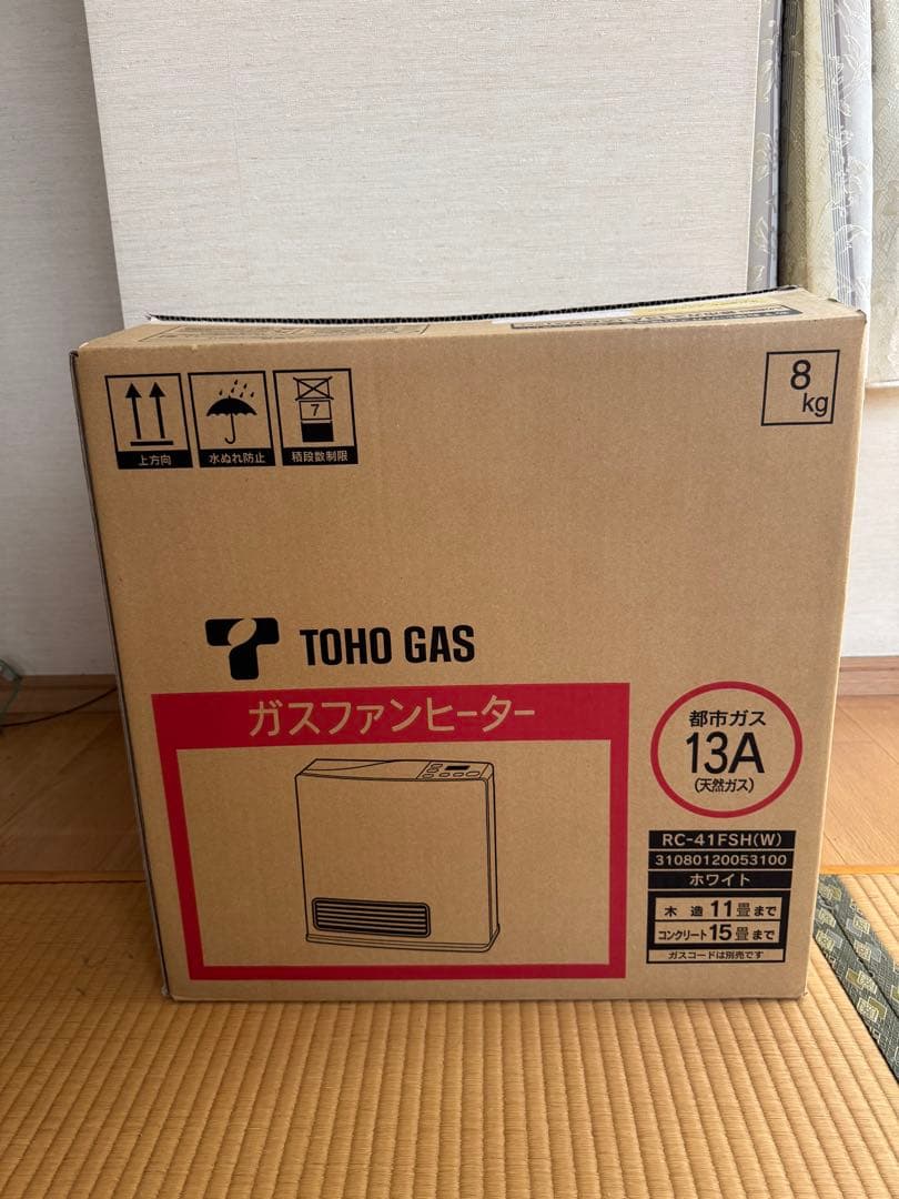 リンナイ　ガスファンヒーター　2021年製　ガスホース３m付き