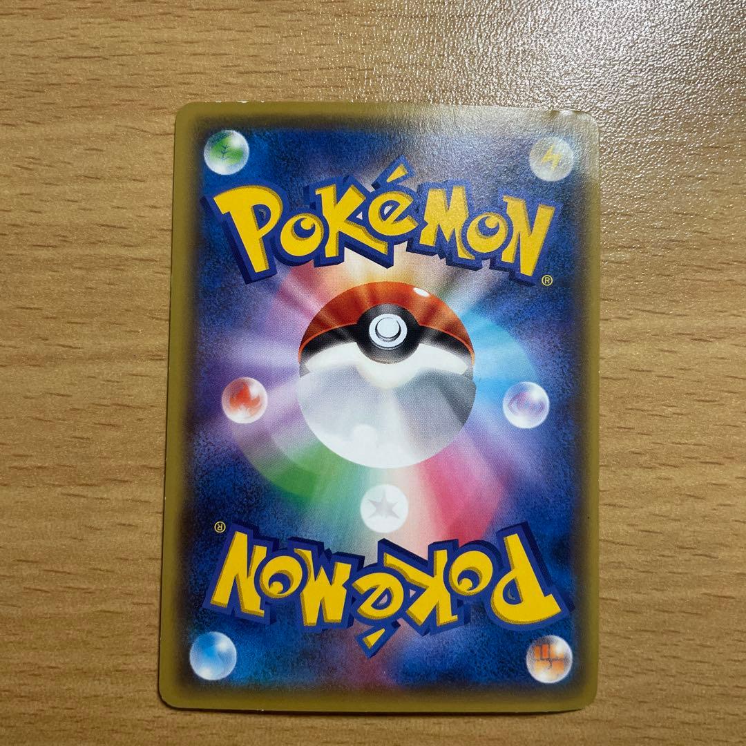 MハガネールEX RR XY11 爆熱の闘士 3セット