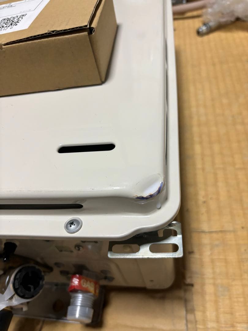 リンナイ　給湯器　高温水供給型　都市ガス　RUJ-A1610W　2023年製