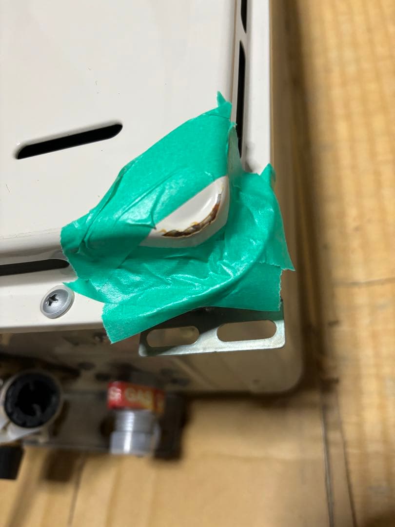 リンナイ　給湯器　高温水供給型　都市ガス　RUJ-A1610W　2023年製