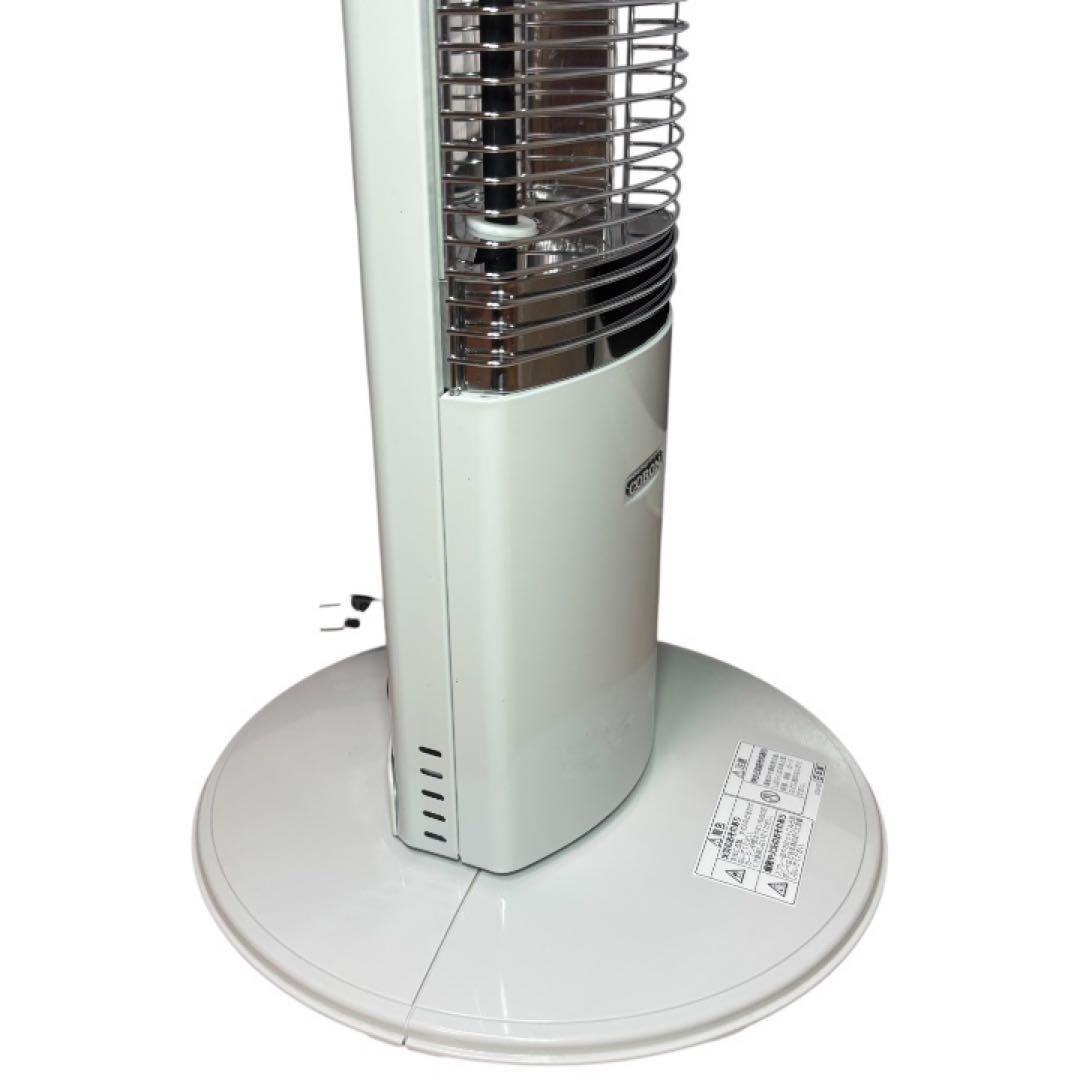 美品CORONA DH-922R 電気ヒーター 2022年製
