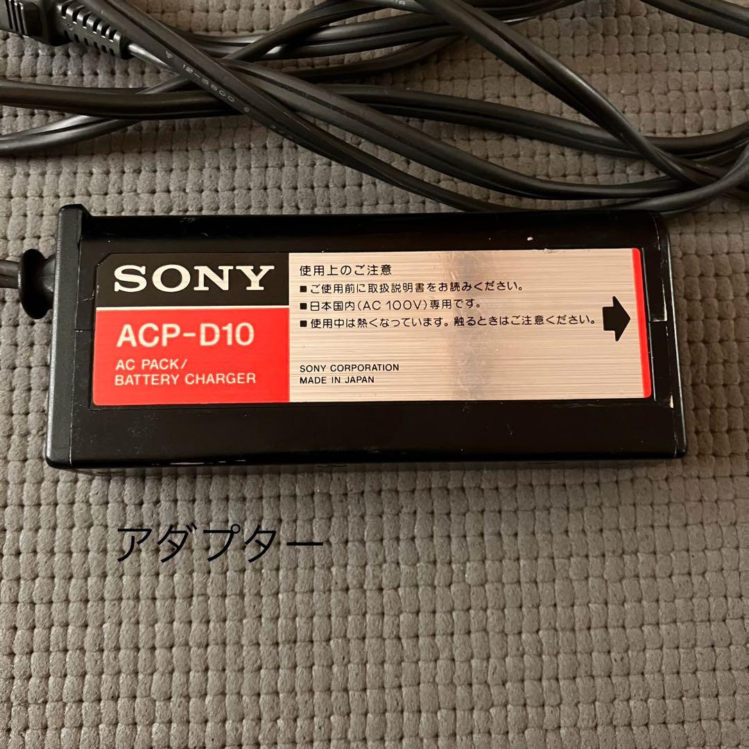 ✨再生可•外観美品✨ SONY TCD-D10 DAT 値下交渉可能　デンスケ