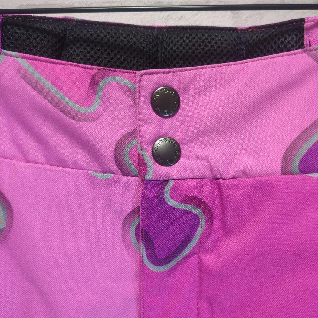 【極美品】オンヨネ　スキーウェア(上下)　メンズ