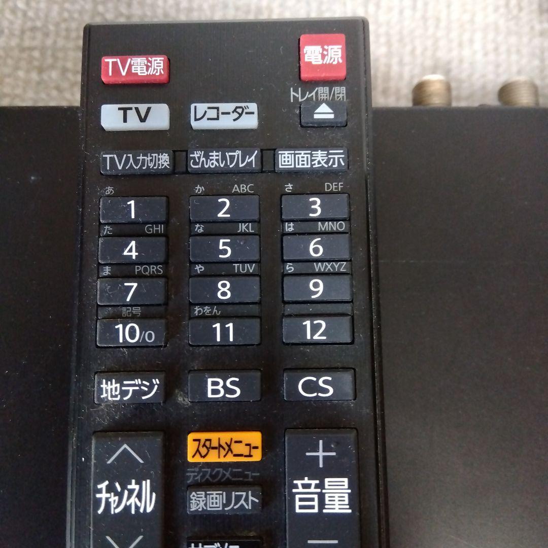 1TB東芝3番組同時録画ブルーレイレコーダーDBR-T550/2015年製