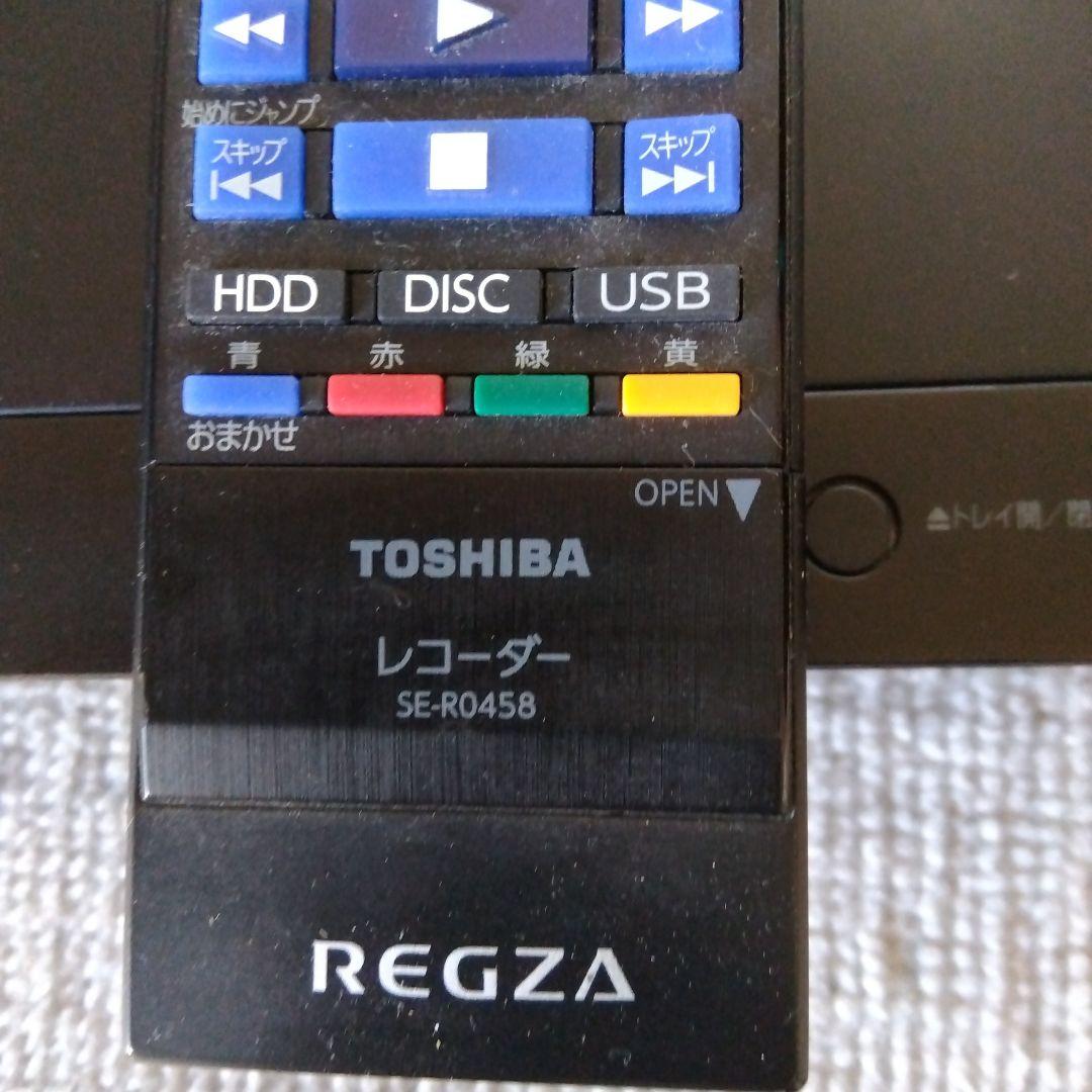 1TB東芝3番組同時録画ブルーレイレコーダーDBR-T550/2015年製