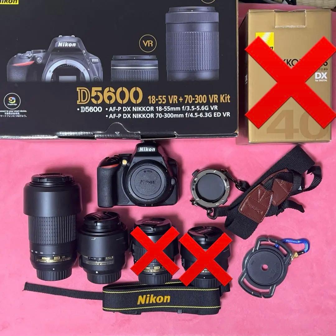 Nikon D5600 ダブルズームキット＋備品セット