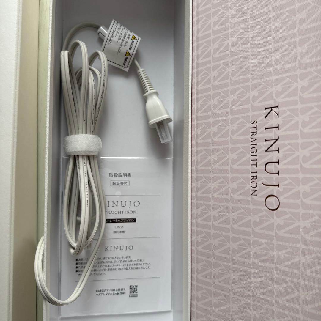 ば*ら様 KINUJO ストレートヘアアイロン 未使用品