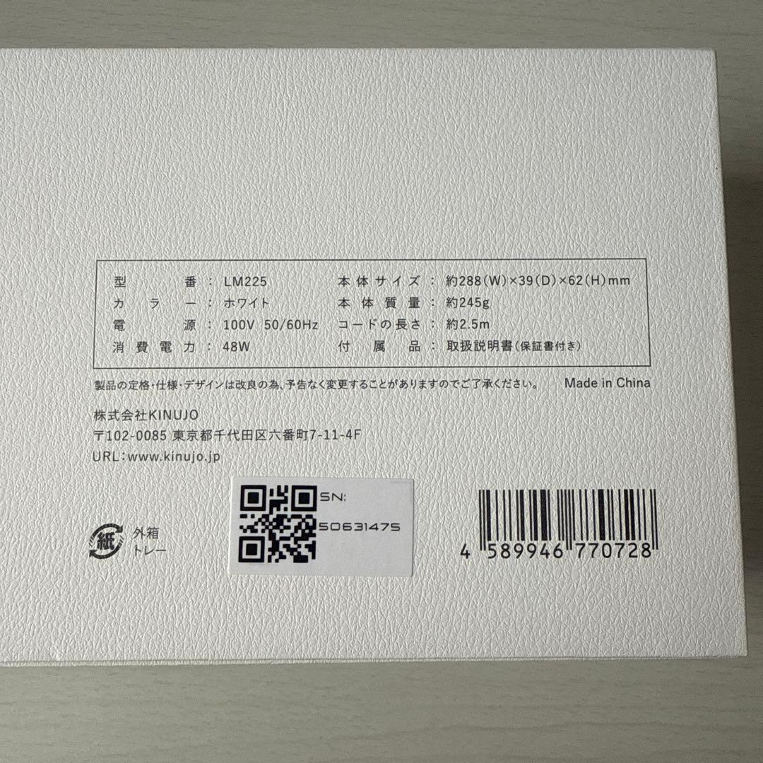 ば*ら様 KINUJO ストレートヘアアイロン 未使用品