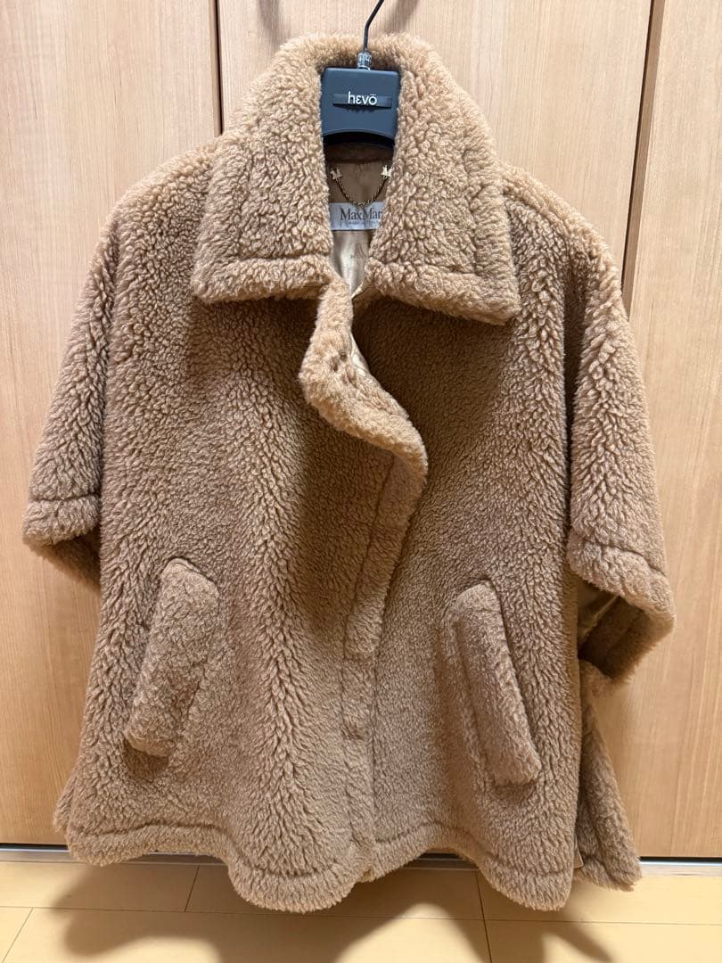 マックスマーラMax Mara テディベア ケープコートCamel TEBE美品