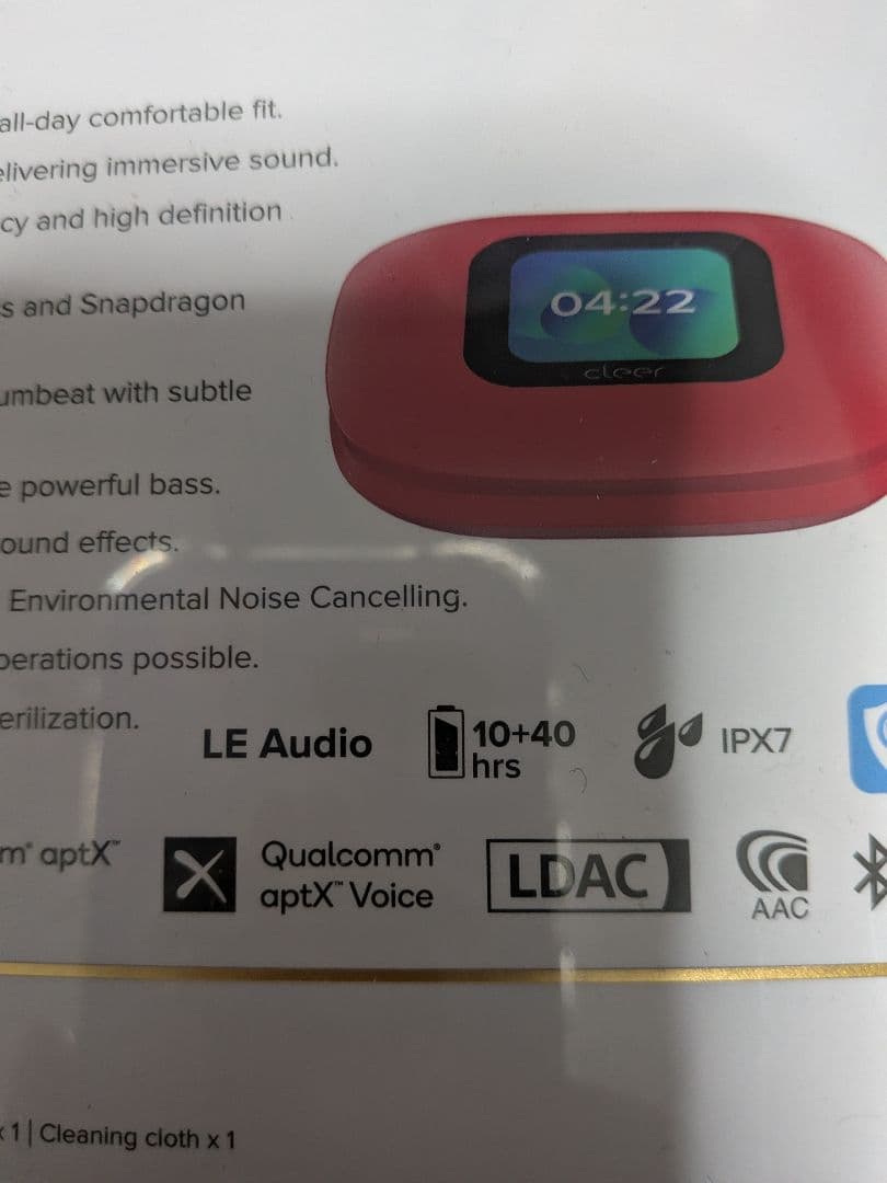 cleer ARC 3 Gaming ワイヤレスイヤホン