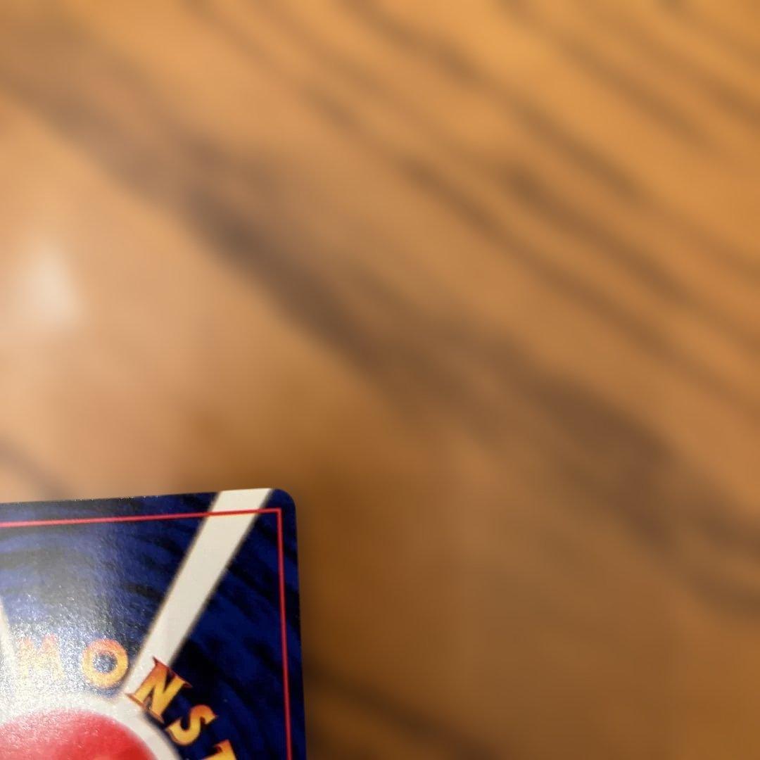 カスミのギャラドス ★ ジム拡張第1弾 リーダーズスタジアム