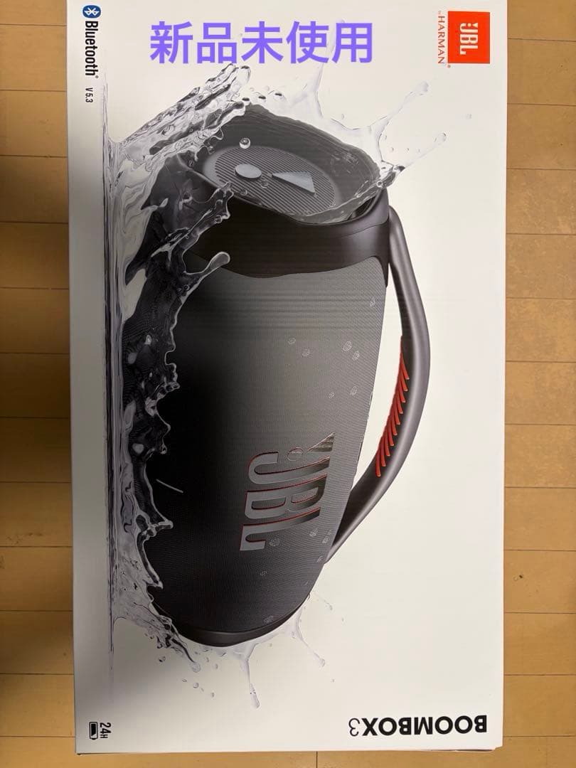 JBL BOOMBOX3 Bluetooth ワイヤレス