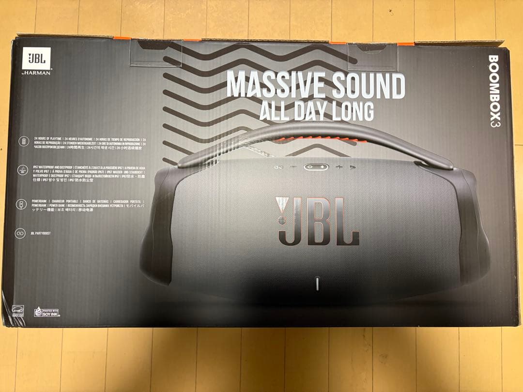 JBL BOOMBOX3 Bluetooth ワイヤレス