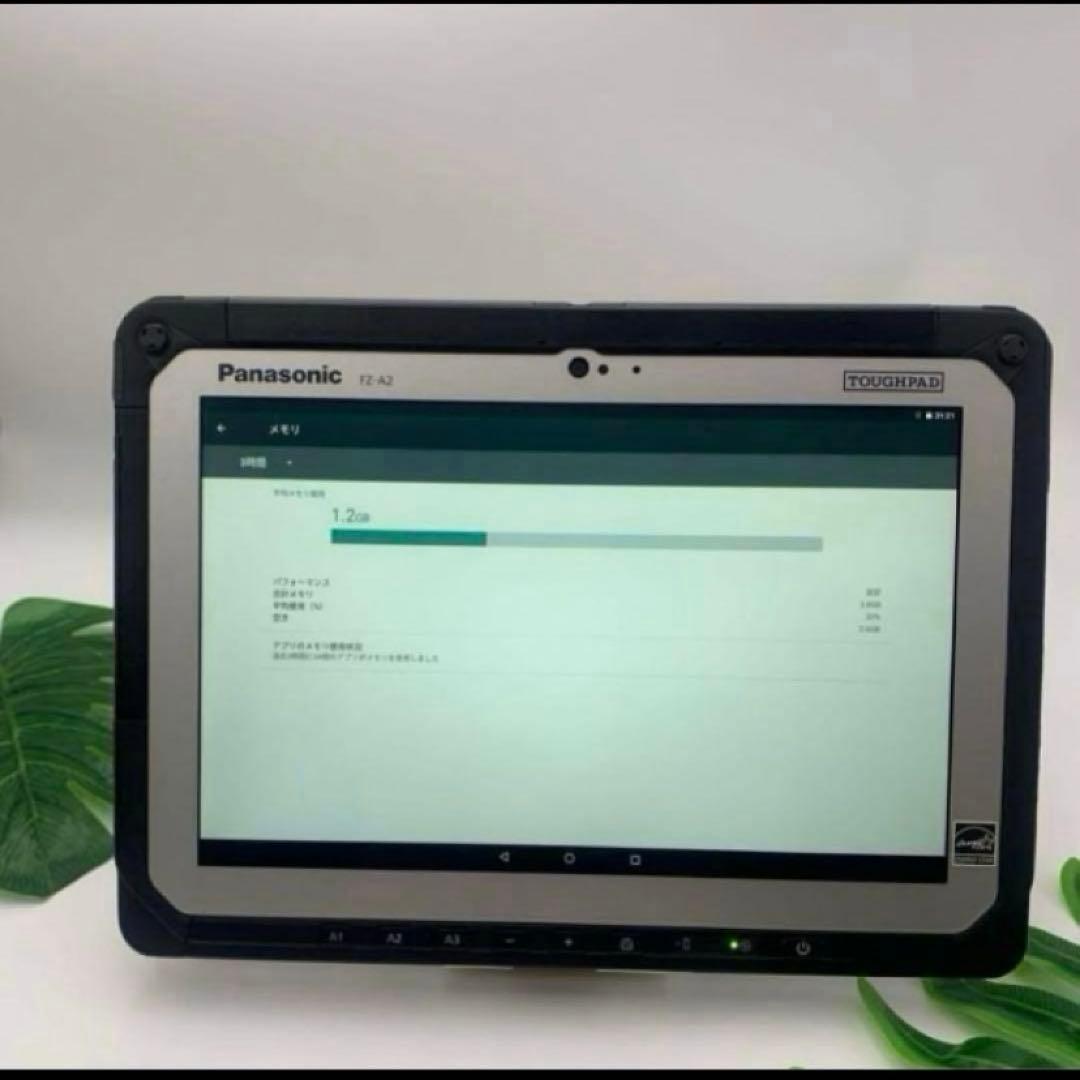 Panasonic TOUGHPADAndroidのタブレット、FZ-A2