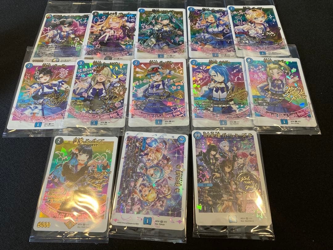 デュエルマスターズ 神アートGirl Mage コンプリートセット