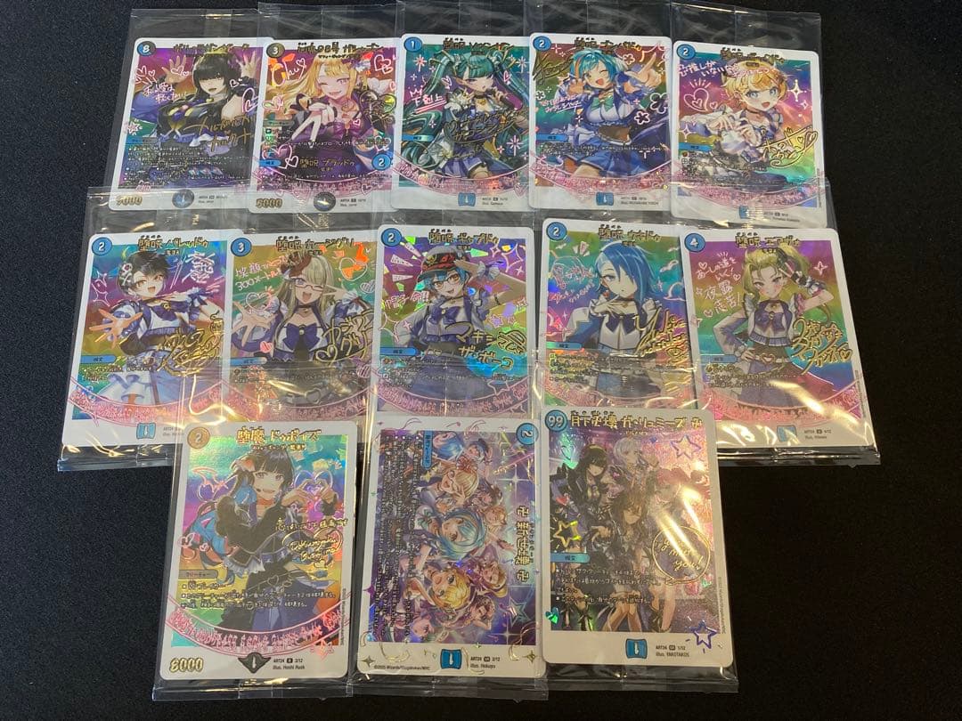 デュエルマスターズ 神アートGirl Mage コンプリートセット