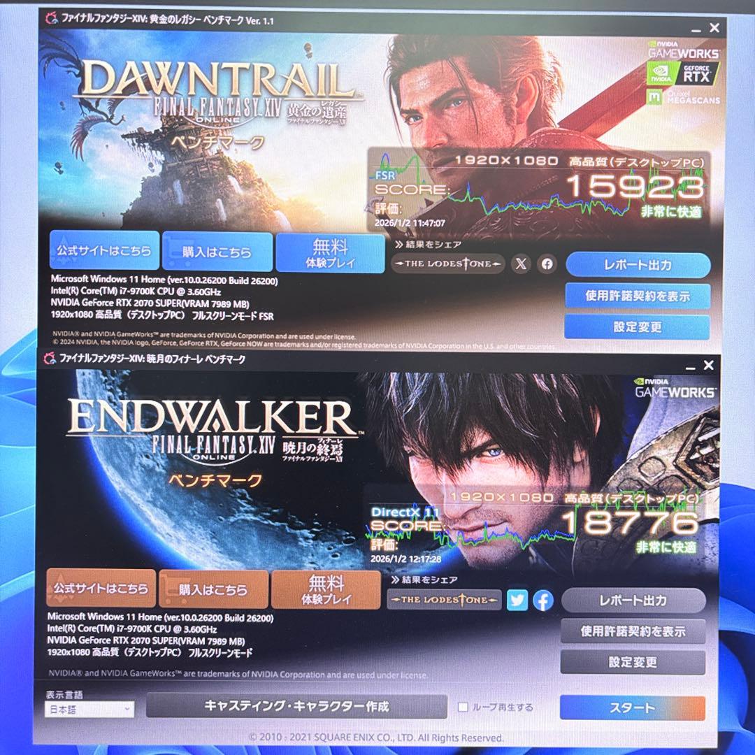 ゲーミングPC i7 9700K RTX2070super SSD1T ガレリア