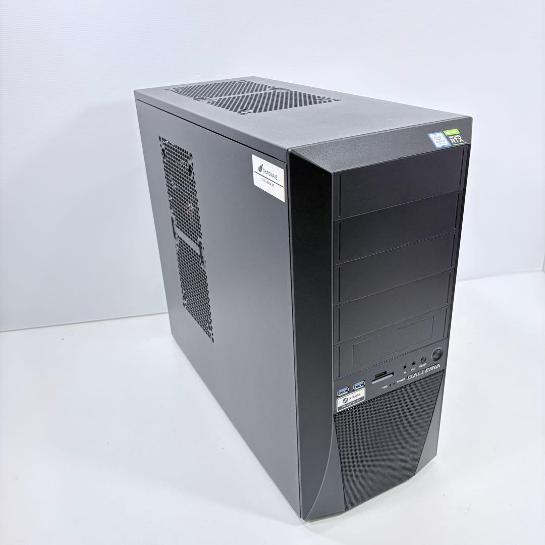 ゲーミングPC i7 9700K RTX2070super SSD1T ガレリア