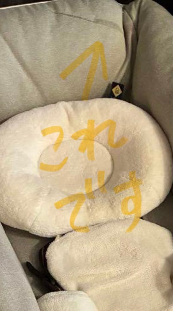 Combi ベビーベッド テーブル、クッション付き