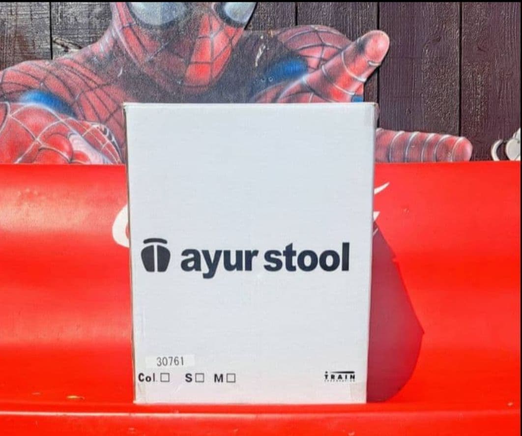 【新品未使用】アーユルチェア x HUMAN MADE コラボ　オリーブドラブ