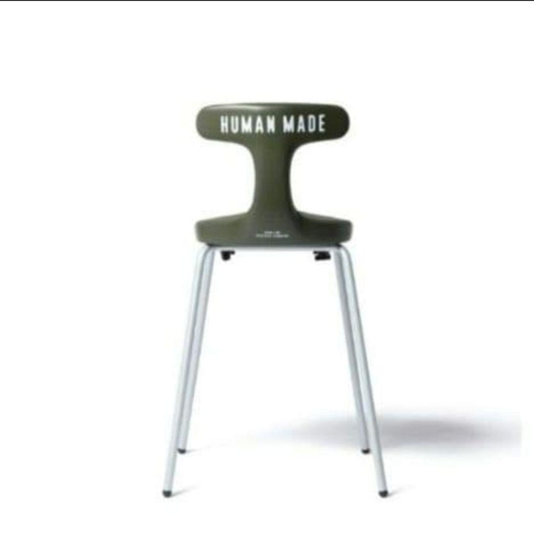 【新品未使用】アーユルチェア x HUMAN MADE コラボ　オリーブドラブ