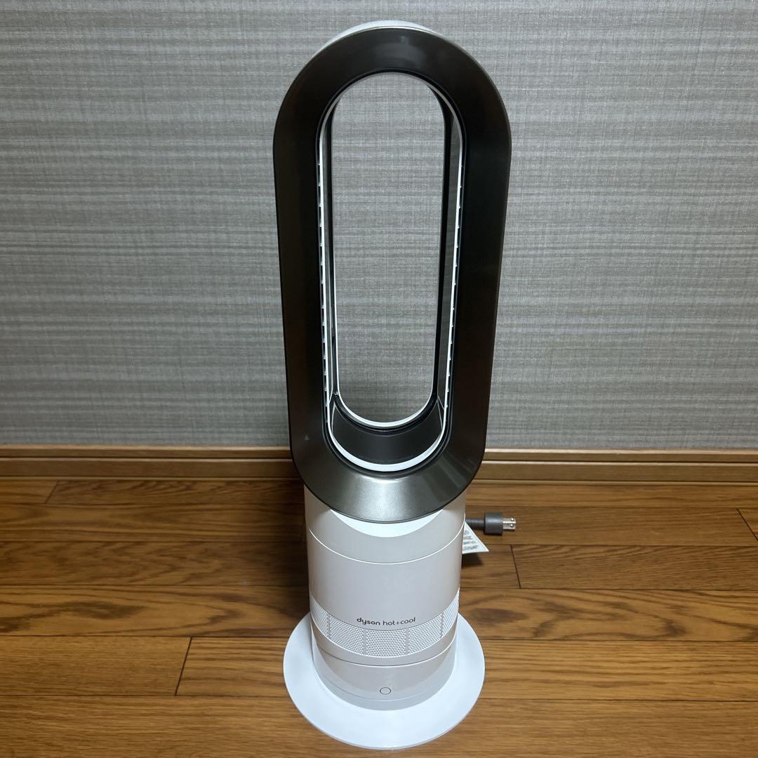 ★美品♪ ダイソン Dyson Hot＋Cool AM09 ホワイト ヒーター