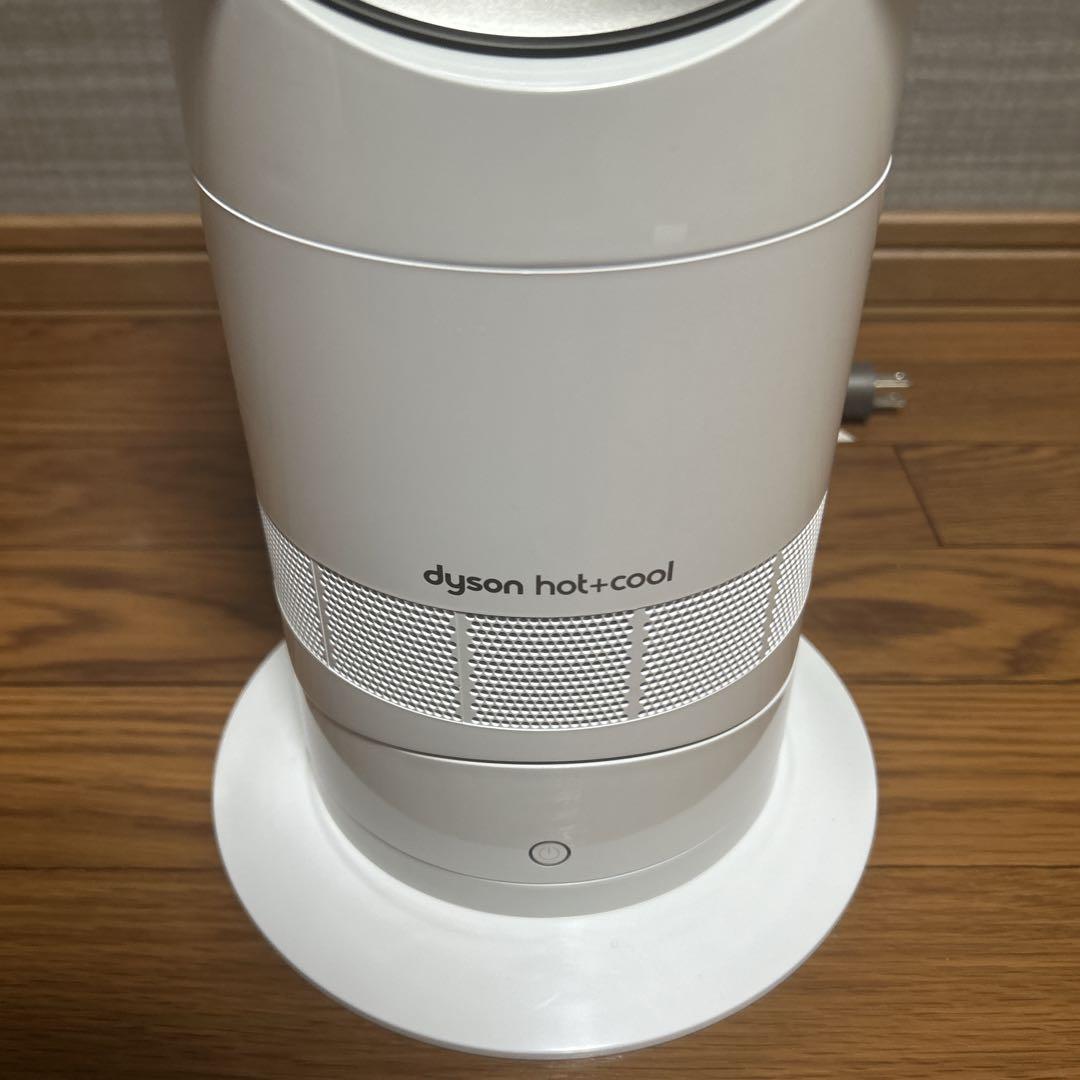 ★美品♪ ダイソン Dyson Hot＋Cool AM09 ホワイト ヒーター