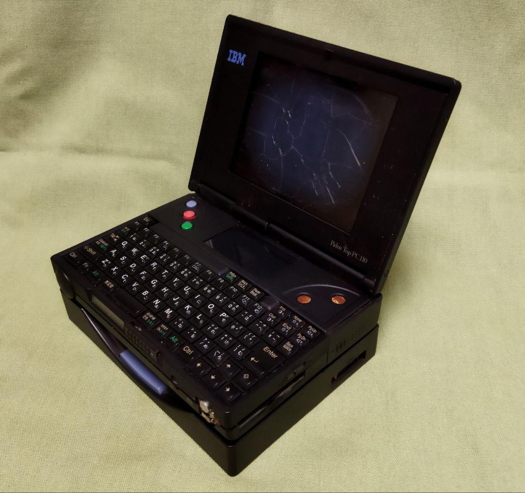 JUNK IBM palmtop PC110 ウルトラマンPC ポトリ付き