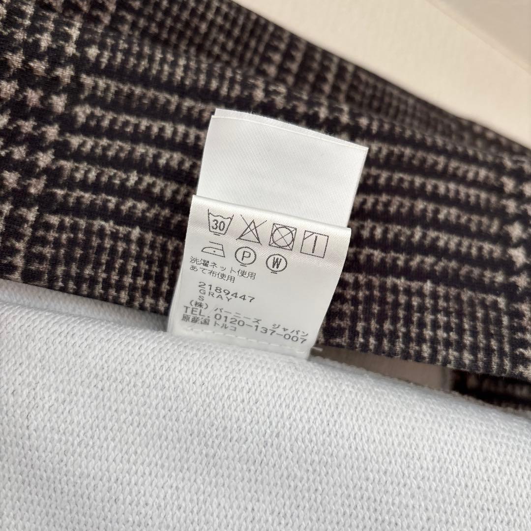 【お値下】DRIES VAN NOTEN テーラードジャケット Sサイズ