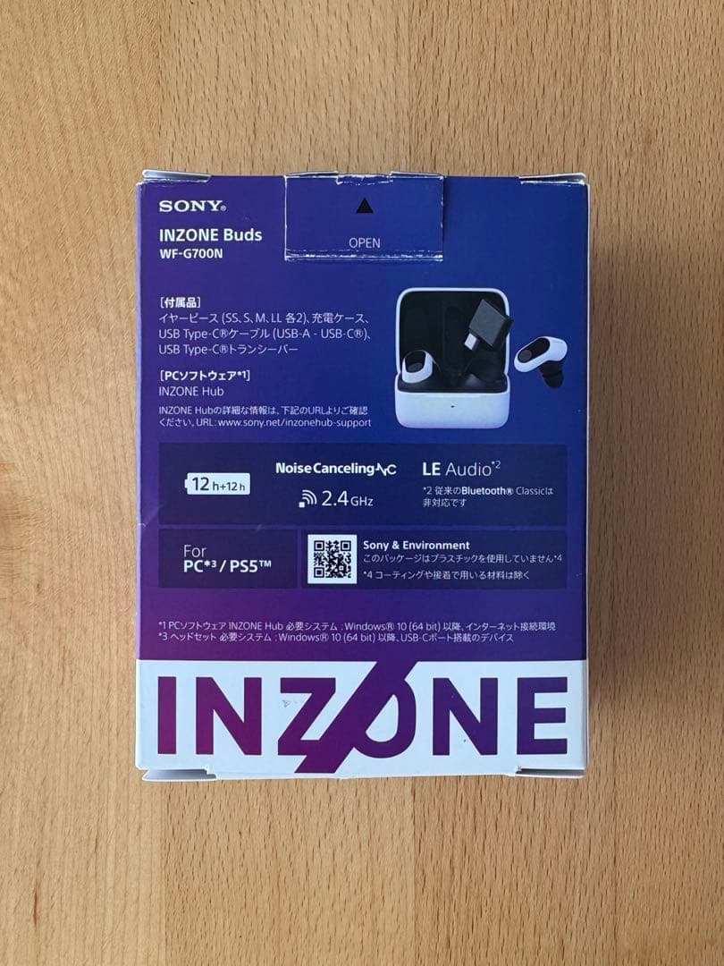 【ジャンク品】SONY INZONE Buds ホワイト
