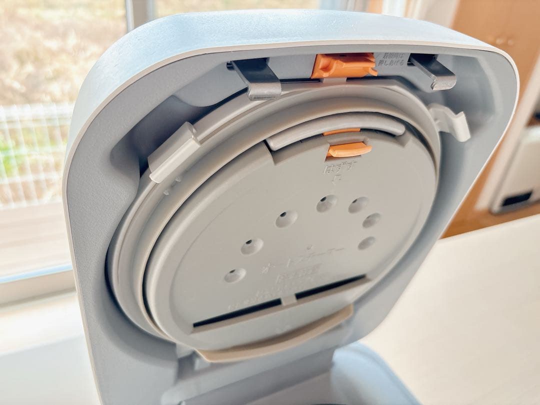 炊飯器・餅つき機 HITACHI RZ-V100EM