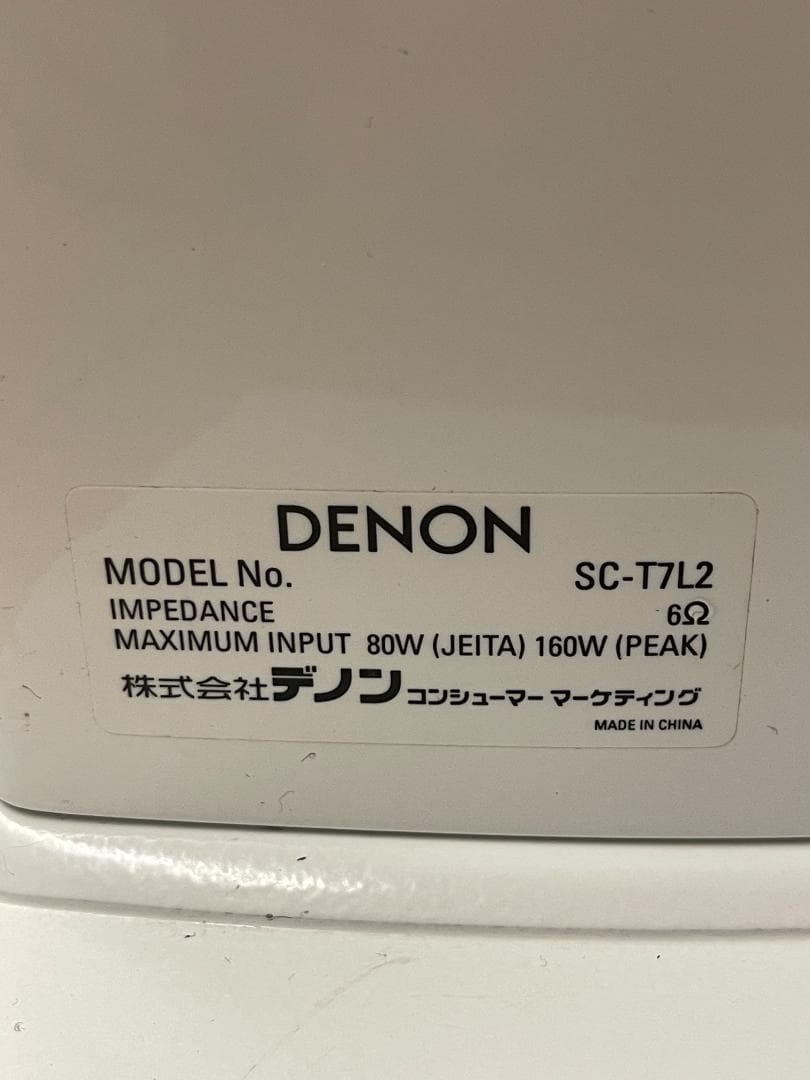 DENON スピーカー 2台セット SC-T7L2W