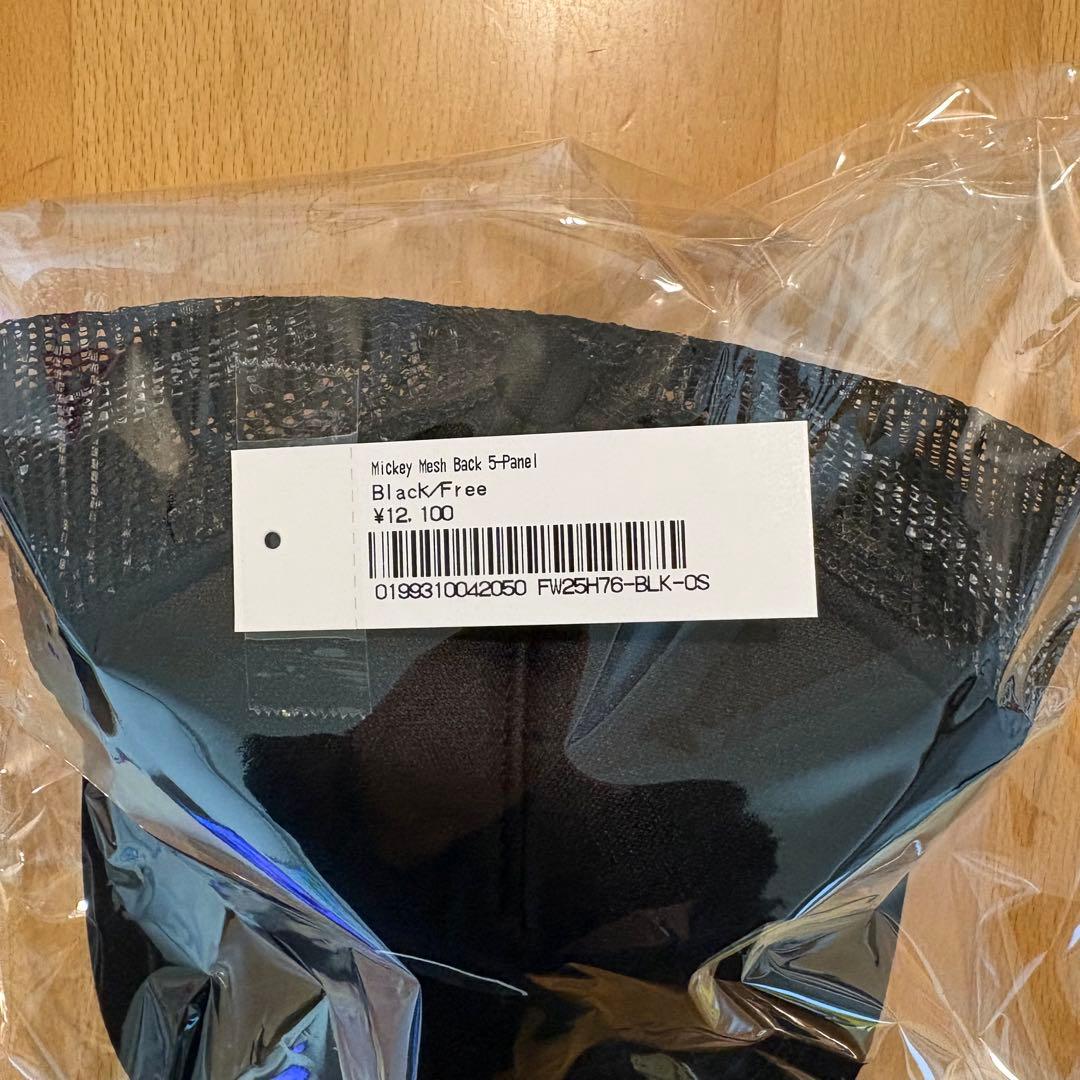 Supreme Number nine Mesh Back 5-Panel 黒