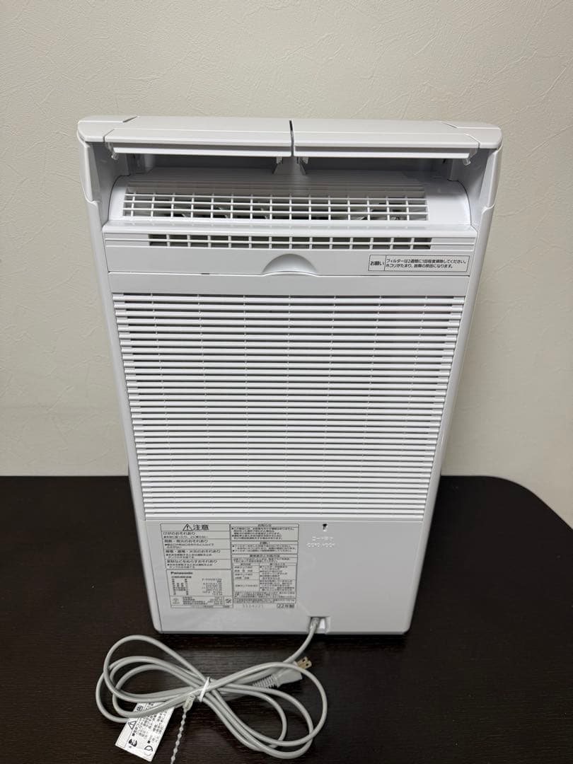 パナソニック 衣類乾燥除湿機 F-YHTX120 ナノイーX搭載 ハイブリッド式