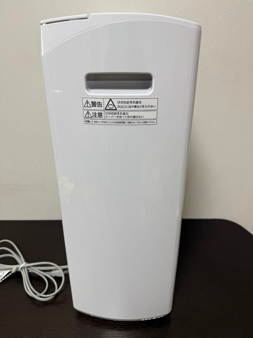 パナソニック 衣類乾燥除湿機 F-YHTX120 ナノイーX搭載 ハイブリッド式