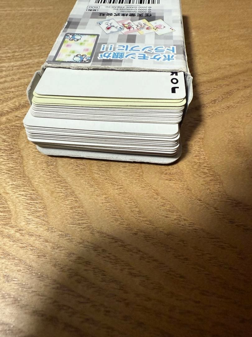 ポケットモンスター ポケモン トランプ 銀 Nintendo 任天堂 日本製