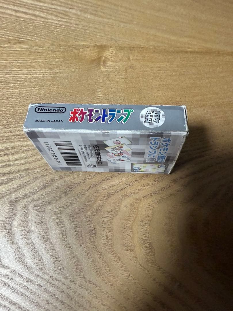ポケットモンスター ポケモン トランプ 銀 Nintendo 任天堂 日本製