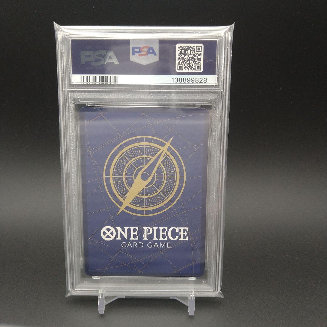 PSA10 ボア・ハンコック 中国　2周年　日本語版