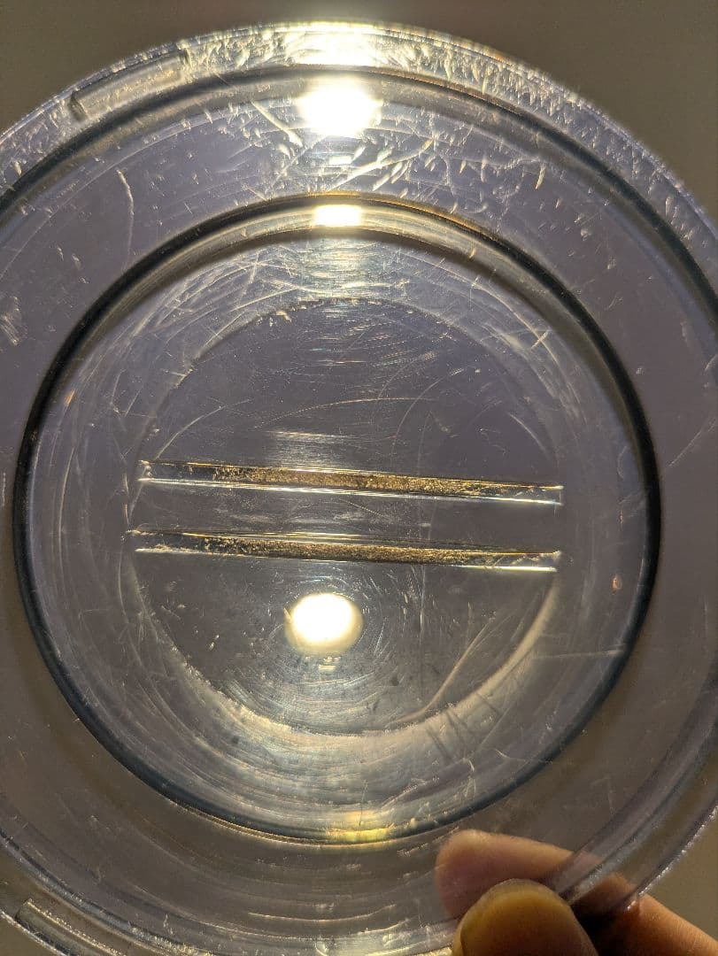 海水達磨 プロテインスキマー