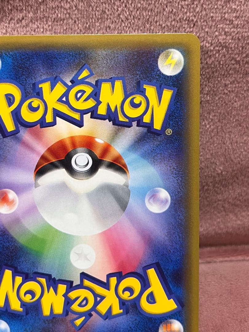 ラティアス R ラティオス R伝説キラコレクション