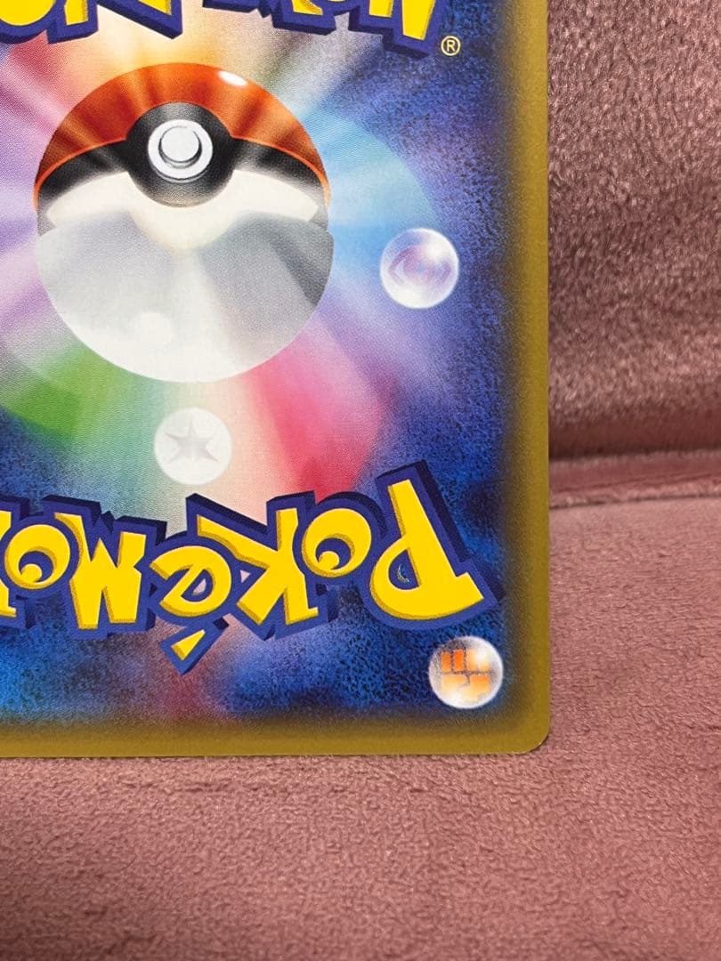 ラティアス R ラティオス R伝説キラコレクション