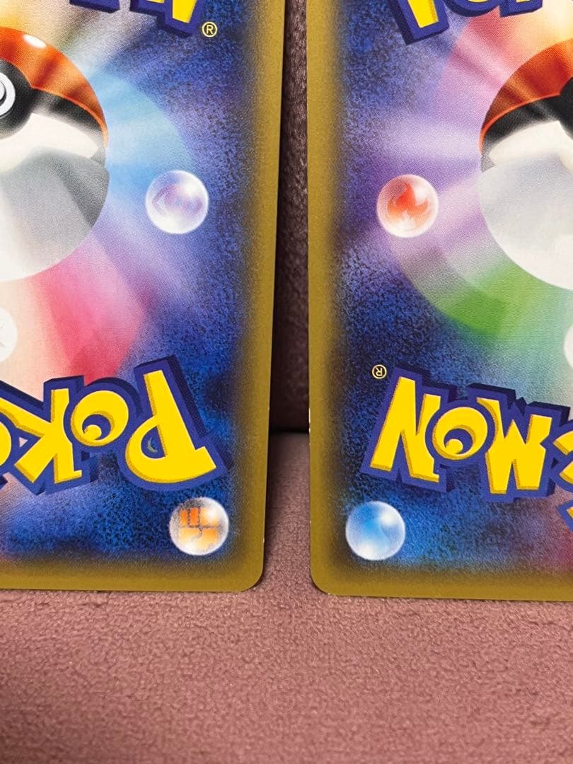 ラティアス R ラティオス R伝説キラコレクション