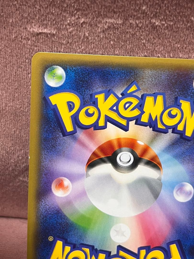 ラティアス R ラティオス R伝説キラコレクション