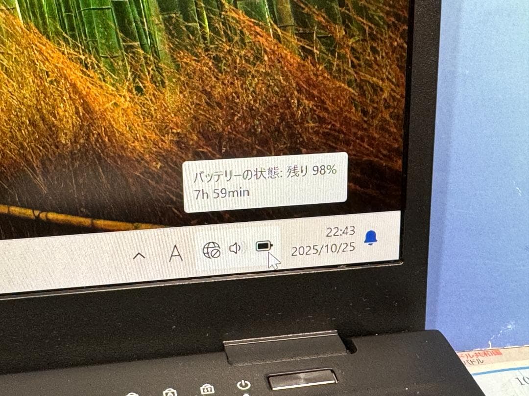 美品 第11世代i7 16GB 512GB 富士通 U9311/F ノートPC